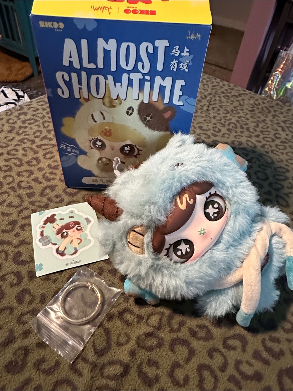 🚨2/$15🚨 Lulumi Almost Showtime Plush Keychain - Light Blue Got It